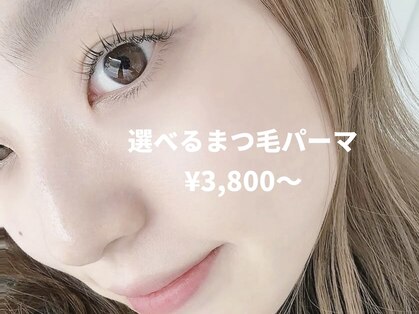 マル ン(Malu'n)の写真