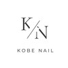 コービーネイル(Kobe nail)のお店ロゴ