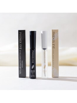 ミネルヴァ(Minerva)/アイラッシュサポートジェル各色