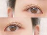 【まつエク】フラットラッシュ両目合計160本まで