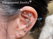 トゥインクミル 表参道(Twinkmiru)/耳ツボ