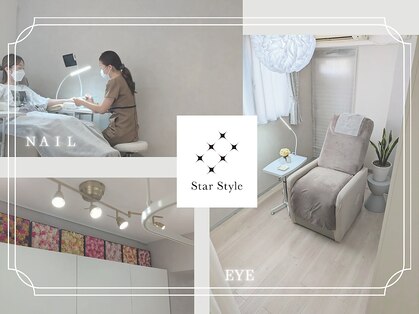スタースタイル(Star Style)の写真