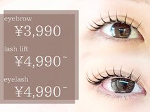 コーヴォ 名駅(covo)