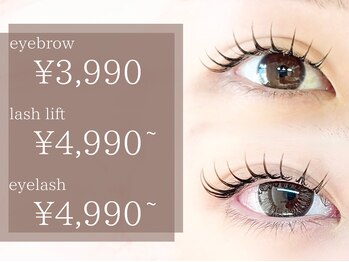 コーヴォ 名駅(covo)