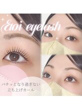 エトワ アイラッシュ 宮崎店(etoi eyelash)/まつ毛パーマ