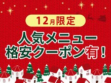 ショートルーム(shortroom)