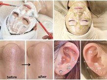 ナチュール(nature)