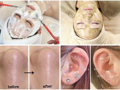 ナチュール(nature)の写真