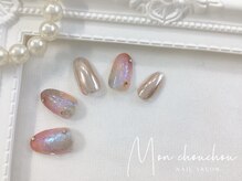 モンシュシュ 吉祥寺(Mon chouchou)/最旬こだわりアート