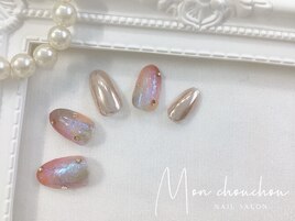 最旬こだわりアート