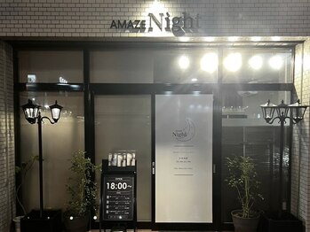 アメイズ ナイト(AMAZE_NIGHT)/外観です。迷われた方はお電話を