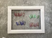 はあとねいる 上新庄店/4月アプリ限定デザイン