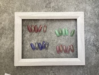 はあとねいる 上新庄店/4月アプリ限定デザイン