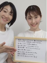 ハリ ヴァカンス(Hari Vacances)/顔がひと回り小さくなっていて、