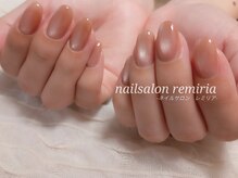 ネイルサロン レミリア(Remiria)