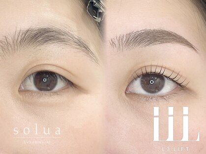 ソルア 上本町(solua)の写真