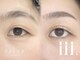 ソルア 上本町(solua)の写真