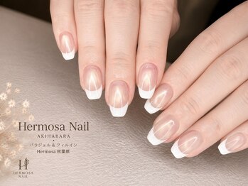エルモサ 秋葉原(Hermosa)/マグネット/フレンチネイル
