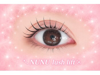 ブルー 北千住(BLUE)の写真/好印象なナチュラル上品な目元に☆まつげパーマ＆マツエク＆パリジェンヌで自然に美しくぱっちり魅せる♪