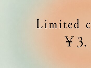 メロー(mellow)/Limited price collection