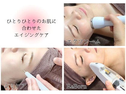 ビィーチェ(VIECE)の写真