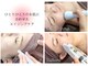 ビィーチェ(VIECE)の写真