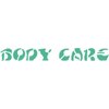 ボディケア(BODY CARE)ロゴ
