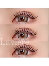 ラヴィエール(Laviere)/デザインパーマ♪