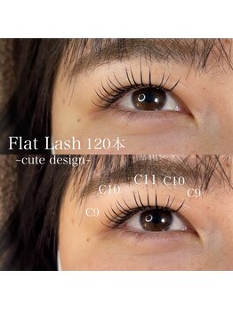 クリスタランイースト(Cristallin East)/フラットラッシュ