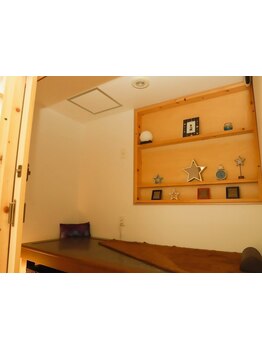 疲れを解消したい