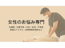 コウノトリ
