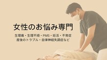 コウノトリ