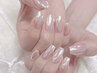 【8月限定♪新規口コミ限定】オーロラorミラーネイル　8000円→7000円