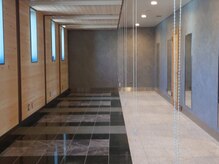 ファンズ(salon fans)/最大6名までの女性専用岩盤浴