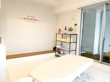 整体院ひなた 宮崎院