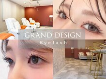 グランドデザイン 関店(GRAND DESIGN)