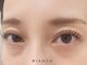 ビアンカ 荻窪店(Bianca)の写真/【リピ確★マスカラパーマ】当店人気No1★まつげパーマ(上)¥4800/(上下)¥5800♪マスカラパーマ¥5900