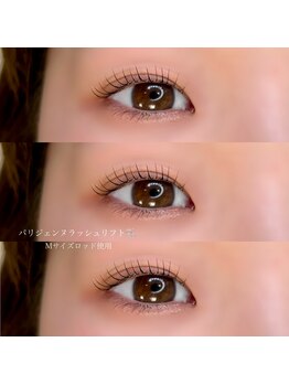 ヴィフ(Vif)/パリジェンヌラッシュリフト♪