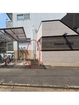 ウル(ulu.)/自転車置き場