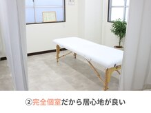 整体えびす丸 大阪本町店の雰囲気（カーテンを閉めてプライバシーを確保すれば私だけの空間。）