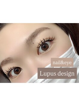 ボリュームのある目元にしたい