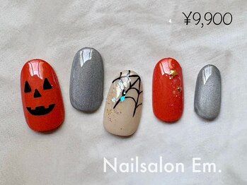 エン(Em.)/ハンドネイル