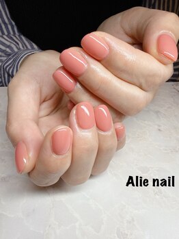 アリーネイル(Alie nail)/【うる艶フォルム】ワンカラー