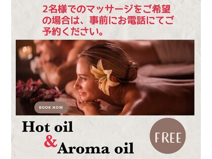 ユートピア 古淵(Utopia)の写真