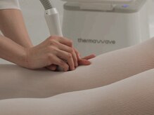 美と健康と痩身サロン マリアローズ(Maria Rose)