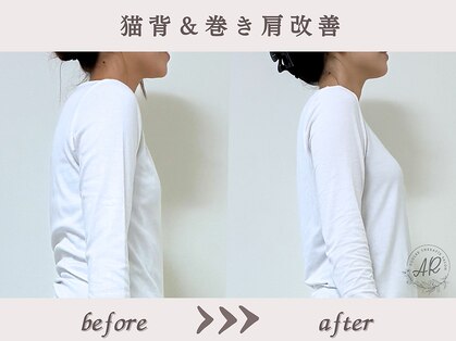 エーアール(AR)の写真