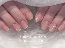 ディーエル ビューティー 二子玉川店(DL BEAUTY)/イエローフレンチ×フラワー