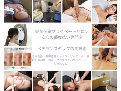 ヴィオラ 松戸店(Viola)の写真