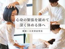 テルケル 佐賀