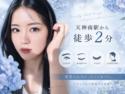 ブラン 天神南店(Blanc)の写真